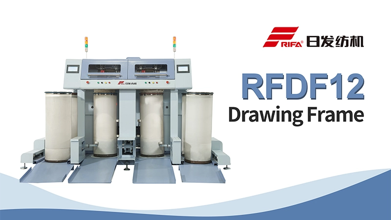 RFDF12 Autoleveller Высокоскоростная рамка для рисования