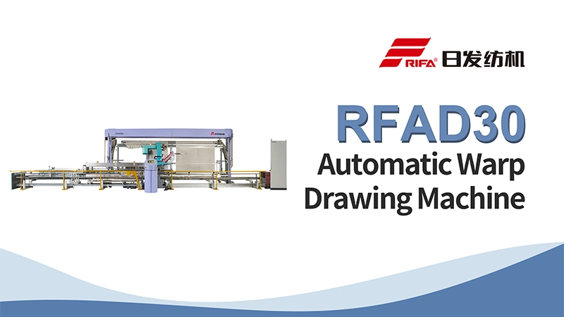 RFAD30 Полностью автоматическая машина для рисования в