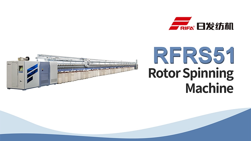RFRS51 Ротор прядильной машины