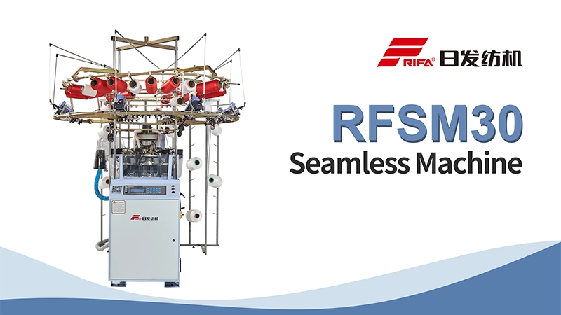 RFSM30 Высокоскоростная машина для нижнего белья