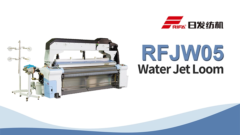 RFJW05 Водоструйные станки