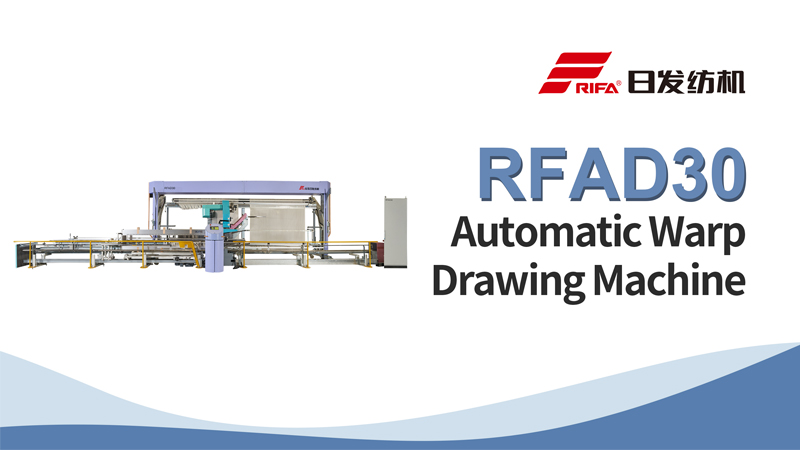 RFAD30 Автоматическая машина чертежа Warp