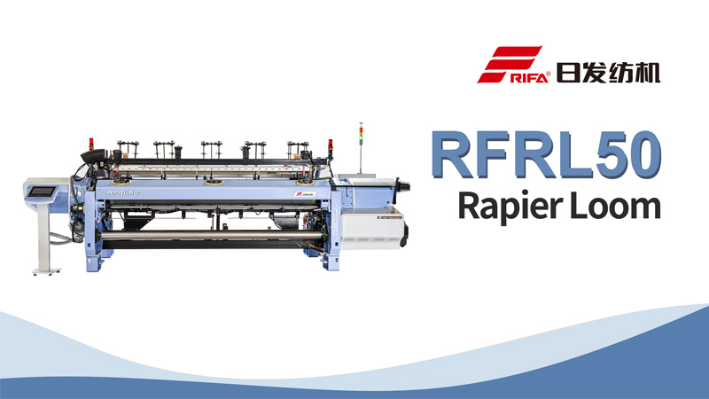 RFRL50 Рапирный станок