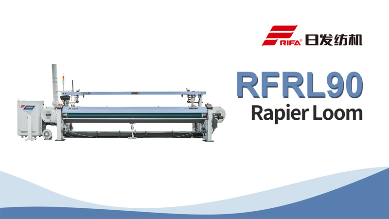 RFRL90 Рапирный станок