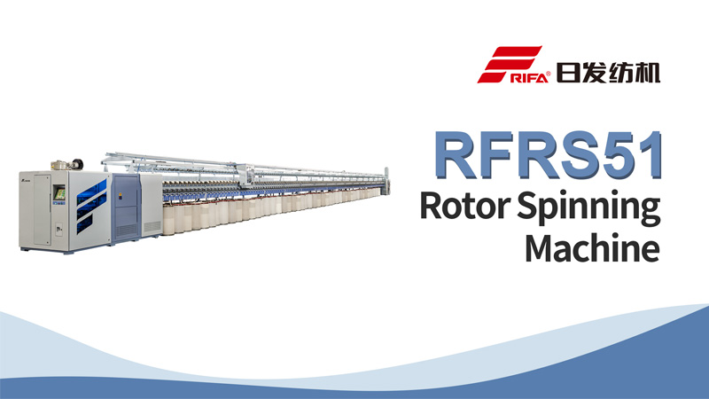 RFRS51 Ротор прядильной машины